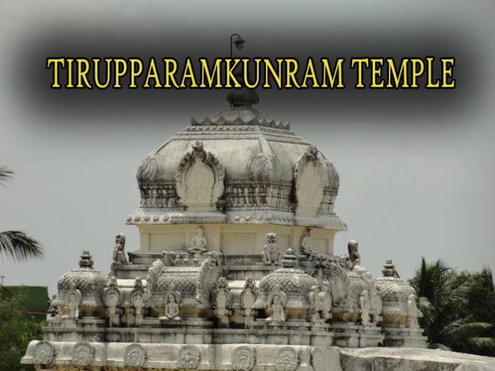 TIRUPPARAMKUNRAM TEMPLE IN KANCHIPURAM - Hindu Temple Timings