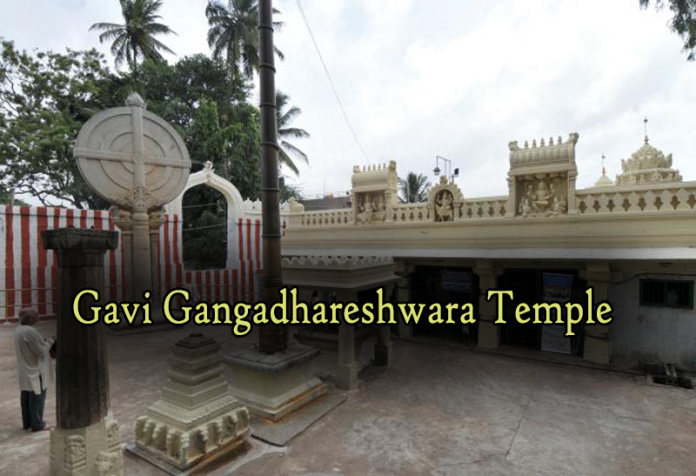 Gavi Gangadhareshwara Temple Hindu Temple Timings