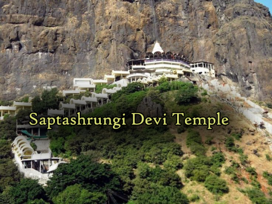 Saptashrungi Devi Temple - Hindu Temple Timings