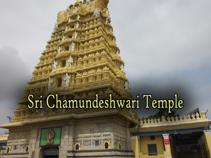 Sri Chamundeshwari Temple Mysuru - Hindu Temple Timings